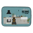 thumbnail image 1 of Carolines Treasures CK7797DDM Black Tan Cocker Spaniel Kitchen Scene Dish Drying Mat 14 x 21" multicolor, 1 of 7