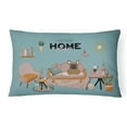 thumbnail image 1 of Carolines Treasures CK7858PW1216 Brown French Bulldog Sweet Home Canvas Fabric Decorative Pillow 12H x16W multicolor, 1 of 2