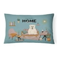 thumbnail image 1 of Carolines Treasures CK7968PW1216 White English Bulldog Sweet Home Canvas Fabric Decorative Pillow 12H x16W multicolor, 1 of 4