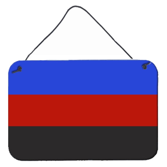 Carolines Treasures CK8006DS812 Polyamorous Pride Wall or Door Hanging Prints 8x12 multicolor