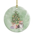 thumbnail image 1 of Christmas Corgi Puppy Ceramic Ornament 2.8 in x 2.8 in, 1 of 3