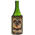 thumbnail image 1 of Carolines Treasures  Candy Corn Halloween Yorkie Puppy & Yorkshire Terrier Wine bottle sleeve Hugger, 1 of 1