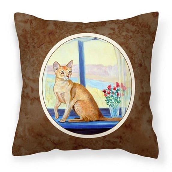Carolines Treasures Cat Fabric Decorative Pillow - 14 x 3 x 14 in.
