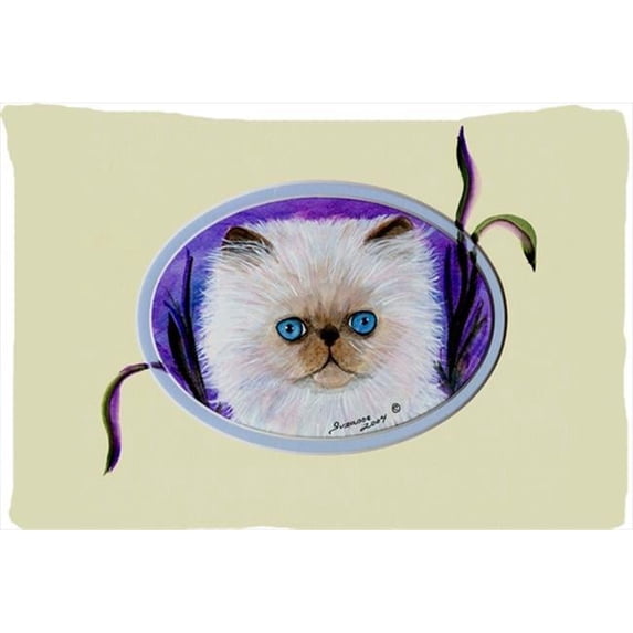 Carolines Treasures Cat Moisture Wicking Fabric Standard Pillowcase