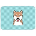 thumbnail image 1 of Carolines Treasures  Checkerboard Blue Shiba Inu Mouse Pad - 7.75 x 9.25 In., 1 of 1