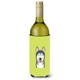thumbnail image 1 of Carolines Treasures Checkerboard Lime Green Alaskan Malamute Wine Bottle Beverage Insulator Hugger Wine Bottle, 1 of 1