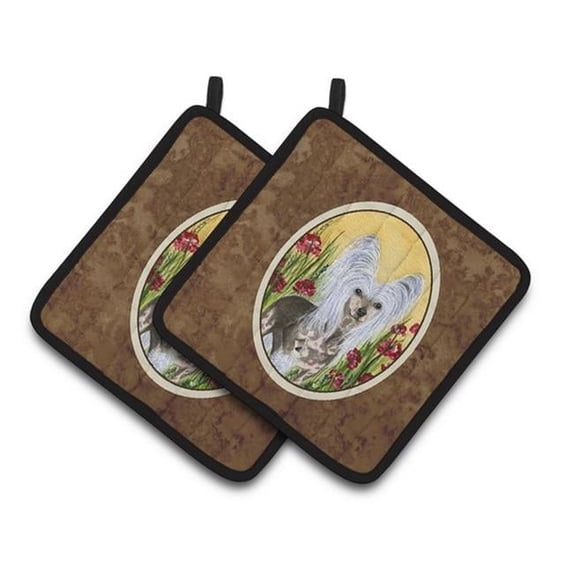 Carolines Treasures Chinese Crested Pair of Pot Holders