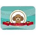 thumbnail image 1 of Carolines Treasures  Chocolate Brown Poodle Merry Christmas Mouse Pad- Hot Pad & Trivet, 1 of 1