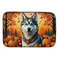 thumbnail image 1 of Carolines Treasures DAC1074DDM 21 x 14 in. Siberian Husky Fall Dish Drying Mat, 1 of 5