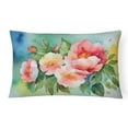 thumbnail image 1 of Carolines Treasures DAC1639PW1216 16 x 12 in. Unisex Georgia Cherokee Rose in Watercolor Fabric Decorative Pillow, 1 of 4