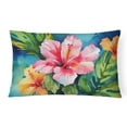 thumbnail image 1 of Carolines Treasures DAC1644PW1216 16 x 12 in. Unisex Hawaii Hawaiian Hibiscus in Watercolor Fabric Decorative Pillow, 1 of 4
