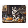 thumbnail image 1 of Carolines Treasures DAC1817RUG 19 x 27 in. Unisex Siberian Husky Fall Kitchen Pumpkins Memory Foam Kitchen Mat, 1 of 5