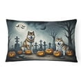 thumbnail image 1 of Carolines Treasures DAC2005PW1216 16 x 12 in. Unisex Akita Spooky Halloween Fabric Decorative Pillow, 1 of 4