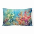 thumbnail image 1 of Seaweed Throw Pillow 12 in x 16 in, 1 of 4
