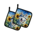 thumbnail image 1 of Carolines Treasures DAC6163PTHD 7.5 x 7.5 in. Unisex Siberian Husky in Sunflowers Pair of Pot Holder, 1 of 1