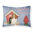 thumbnail image 1 of Carolines Treasures  Dog House Collection Basset Hound Fabric Standard Pillowcase, 1 of 1