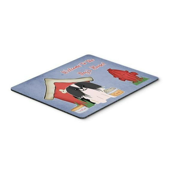 Carolines Treasures Dog House Collection Pekingnese Black & White Mouse Pad - Hot Pad or Trivet