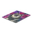 thumbnail image 1 of Carolines Treasures SS1063MP 8 x 9.5 in. Finnish Lapphund Mouse Pad- Hot Pad or Trivet, 1 of 1