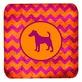 thumbnail image 1 of Carolines Treasures Foam Coaster Set of 4 3 1/2 x 3 1/2 multicolor, 1 of 1