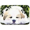thumbnail image 1 of Carolines Treasures Golden Retriever Glass Cutting Board Large 12H x 16W multicolor, 1 of 2