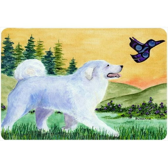 Carolines Treasures Great Pyrenees Mouse Pad Hot Pad or Trivet Large multicolor