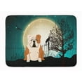 thumbnail image 1 of Carolines Treasures  Halloween English Bulldog Fawn & White Machine Washable Memory Foam Mat - Fawn & White - 19in. H x 0.25in. W x 27in. L, 1 of 1