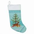 thumbnail image 1 of Irish Setter Merry Christmas Tree Christmas Stocking, 1 of 2