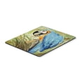 thumbnail image 1 of Carolines Treasures JMK1147MP Blue Parrots Mouse Pad Hot Pad or Trivet Large multicolor, 1 of 1