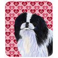 thumbnail image 1 of Carolines Treasures  Japanese Chin Hearts Love And Valentines Day Mouse Pad, 1 of 1