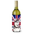 thumbnail image 1 of Carolines Treasures KJ1161LITERK Alaskan Malamute with English Union Jack British Flag Wine Bottle Hugger Wine Bottle, 1 of 1