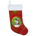 thumbnail image 1 of Carolines Treasures KJ1182CS Red Snowflakes Holiday Christmas  Alaskan Malamute Christmas Stocking  Large multicolor, 1 of 2