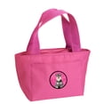 thumbnail image 1 of Carolines Treasures KJ1228PK-8808 Schnauzer Lunch Bag  multicolor, 1 of 2