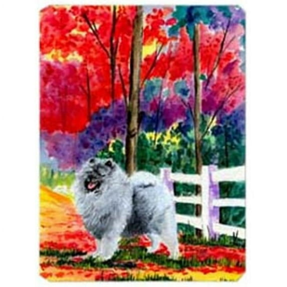 Carolines Treasures Mouse/Hot Pad/Trivet, Keeshond (SS8432MP)