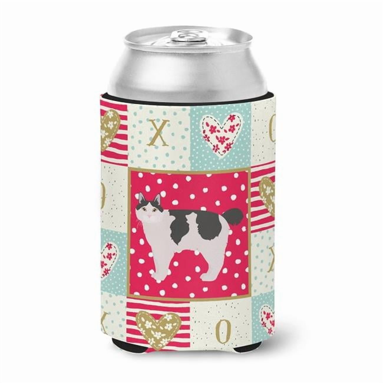 Carolines Treasures Kurilian Bobtail 2 Cat Love Can or Bottle Hugger Can Hugger multicolor