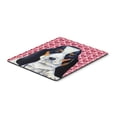 thumbnail image 1 of Carolines Treasures LH9149MP "Basset Hound Hearts Love and Valentines Day Portrait Mouse Pad Hot Pad or Trivet" Large, 1 of 1