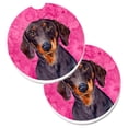 thumbnail image 1 of Set of 2 Cup Holder Car Coasters, 1 of 1