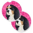 thumbnail image 1 of Set of 2 Cup Holder Car Coasters, 1 of 1