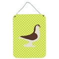 thumbnail image 1 of Large Pigeon Green Wall or Door Hanging Prints, 1 of 2
