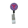thumbnail image 1 of Carolines Treasures  Letter Y Football Harvard Crimson & Yale Blue Retractable Badge Reel - Crimson & Yale Blue - 5in. H x 1in. W x 2in. L, 1 of 1