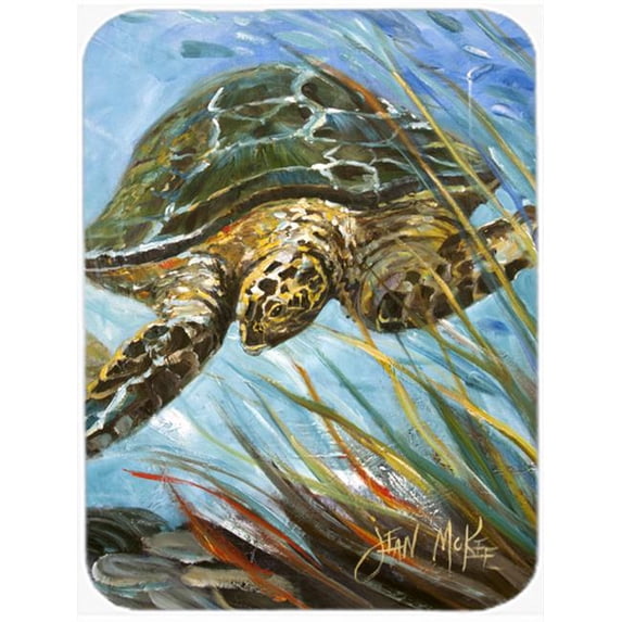Carolines Treasures Loggerhead Sea Turtle Glass Cutting Board- Large