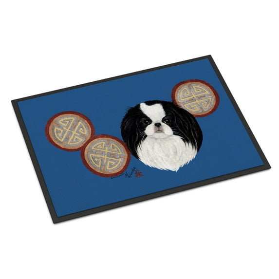 Carolines Treasures MH1003MAT Japanese Chin Door Mat Indoor Rug or Outdoor Welcome Mat 18x27 Doormat 27"L x 18"W
