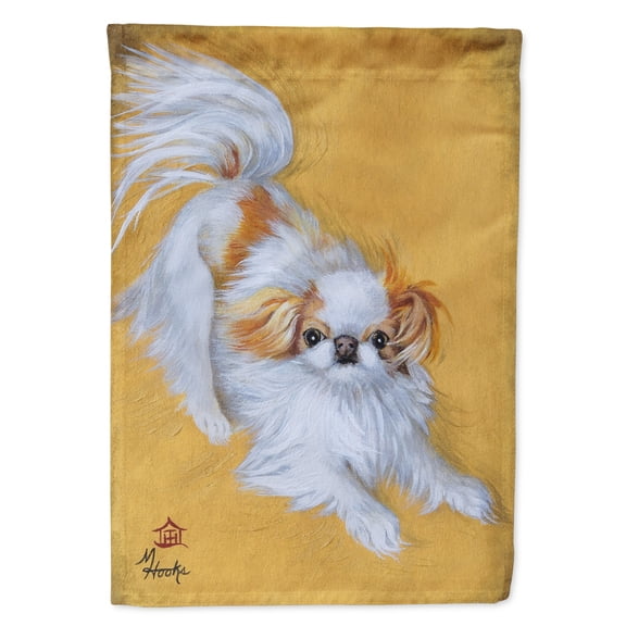 Carolines Treasures MH1033CHF Japanese Chin Red White Play House Flag House Size multicolor