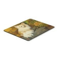thumbnail image 1 of Carolines Treasures MH1053MP Chihuahua Just Basking Mouse Pad Hot Pad or Trivet Large multicolor, 1 of 1