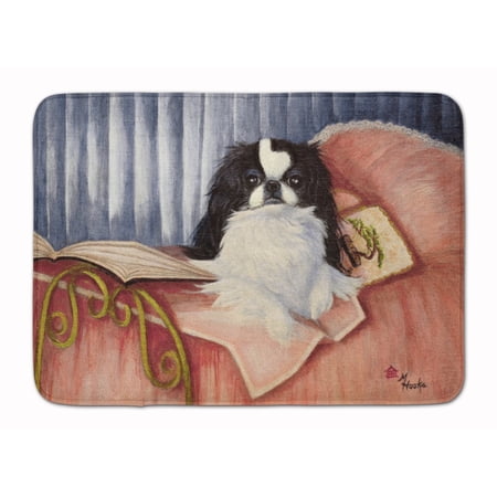 Carolines Treasures MH1058RUG Japanese Chin Reading in Bed Machine Washable Memory Foam Mat 19 X 27" multicolor