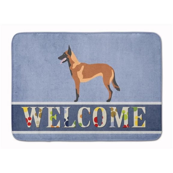 Carolines Treasures Malinois Belgian Shepherd Machine Washable Memory Foam Mat