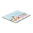 thumbnail image 1 of Carolines Treasures  Merry Christmas Carolers Shih Tzu Silver & White Mouse Pad - Hot Pad or Trivet, 1 of 1