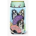 thumbnail image 1 of Carolines Treasures PPP3190TBC 22-24 oz Shih Tzu Top Fans Tall Boy Hugger, 1 of 1