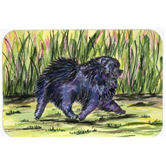 Carolines Treasures Mouse/Hot Pad/Trivet, Pomeranian (SS8444MP)