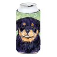 thumbnail image 1 of Carolines Treasures  Rottweiler Tall Boy Hugger, 1 of 1