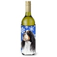 thumbnail image 1 of Carolines Treasures SC9361LITERK Springer Spaniel Winter Snowflakes Holiday Wine Bottle Hugger Wine Bottle multicolor, 1 of 1